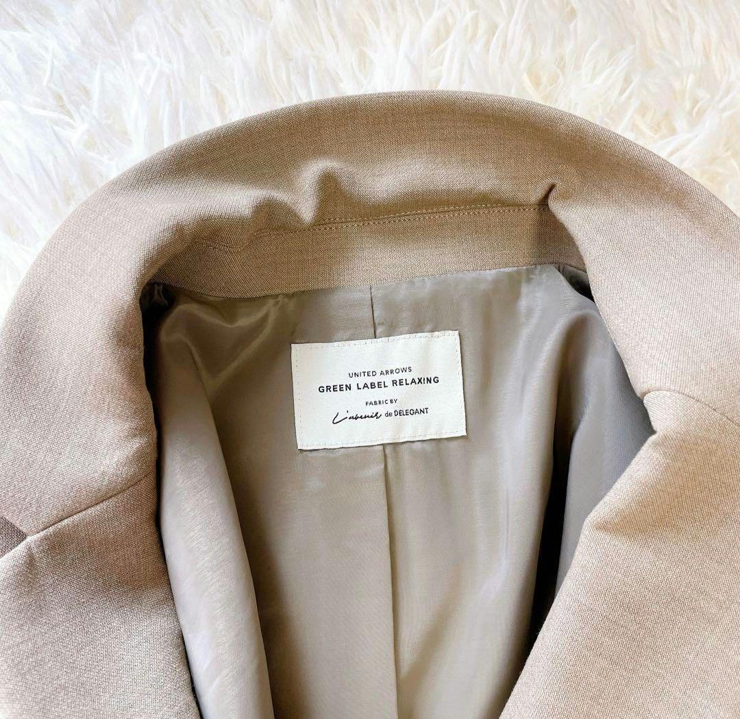 極美品✨グリーンレーベルリラクシング　スーツセットアップ　ストレッチ　洗える　M