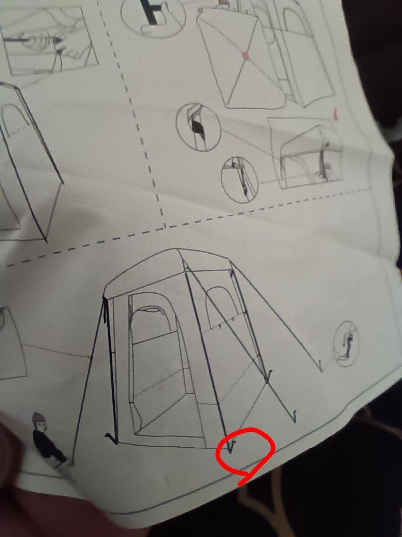 KingCamp着替えテントシャワーテントソーラーシャワーバック付【使用頻度小】