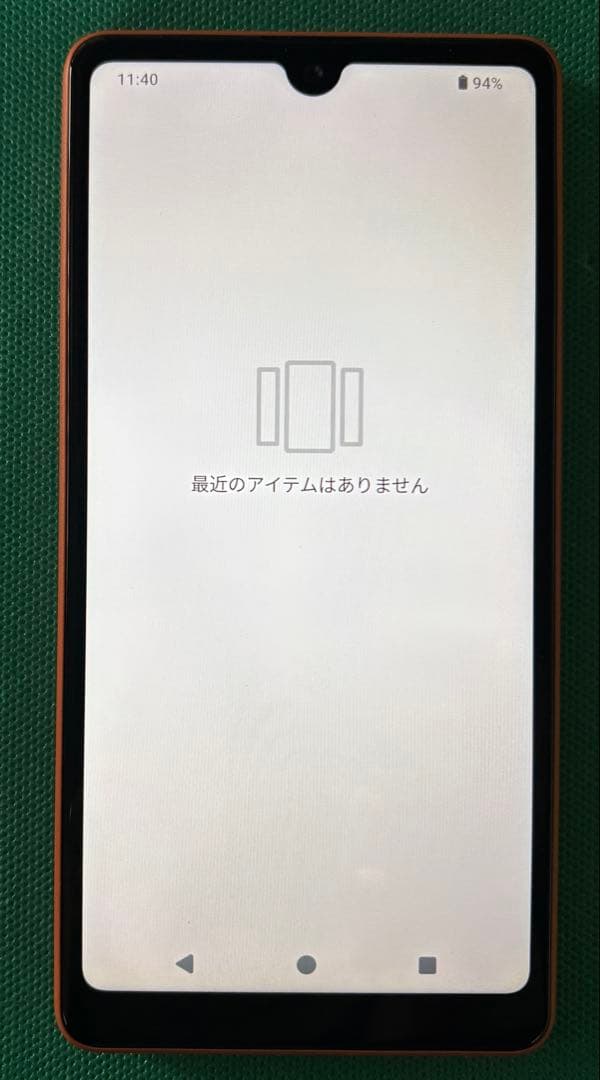 Xperia Ace III Y!mobile A203SO ブリックオレンジ