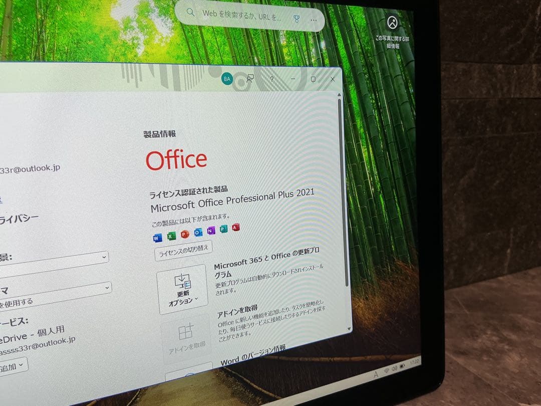 DELL Latitude 5290 2-in-1タブレット PC 訳あり