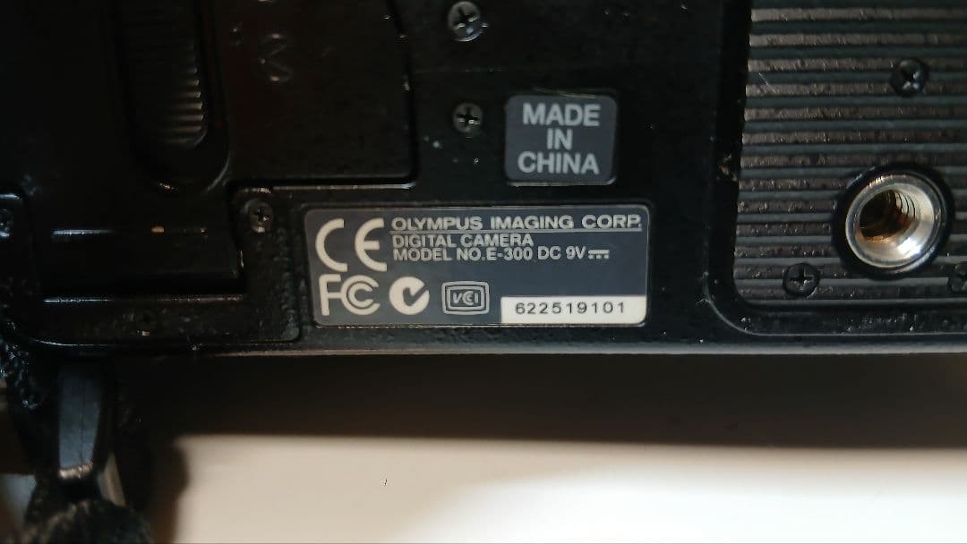 オリンパス　E-300 一眼レフ　レンズセット