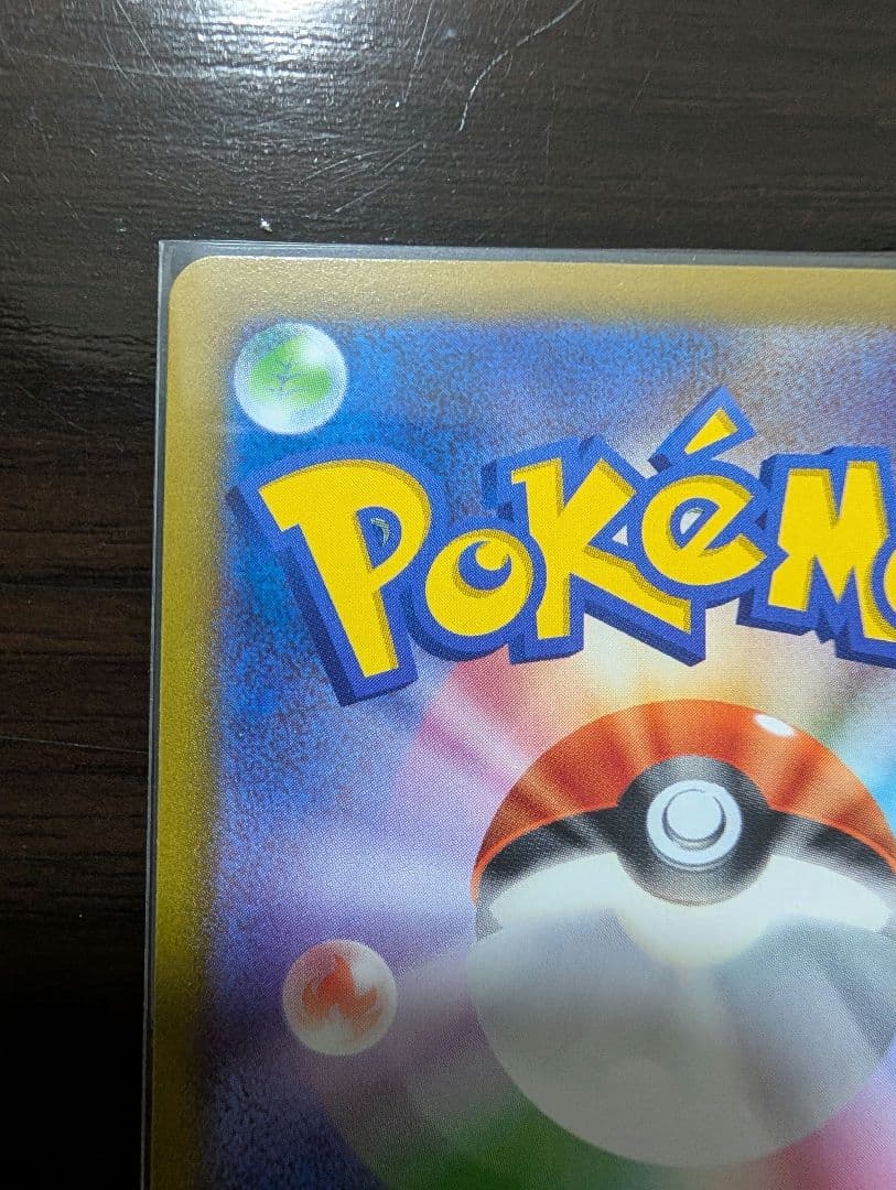 ポケカ　オリジンディアルガV＆オリジンパルキアVセット