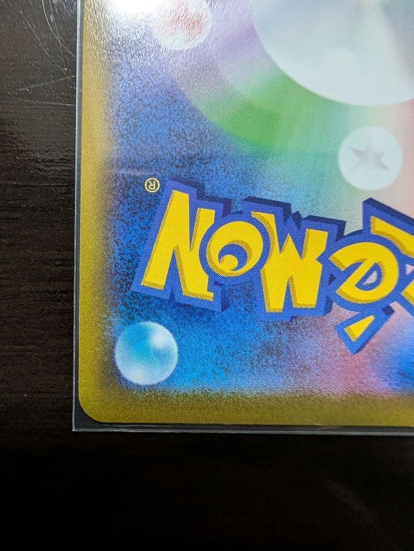 ポケカ　オリジンディアルガV＆オリジンパルキアVセット