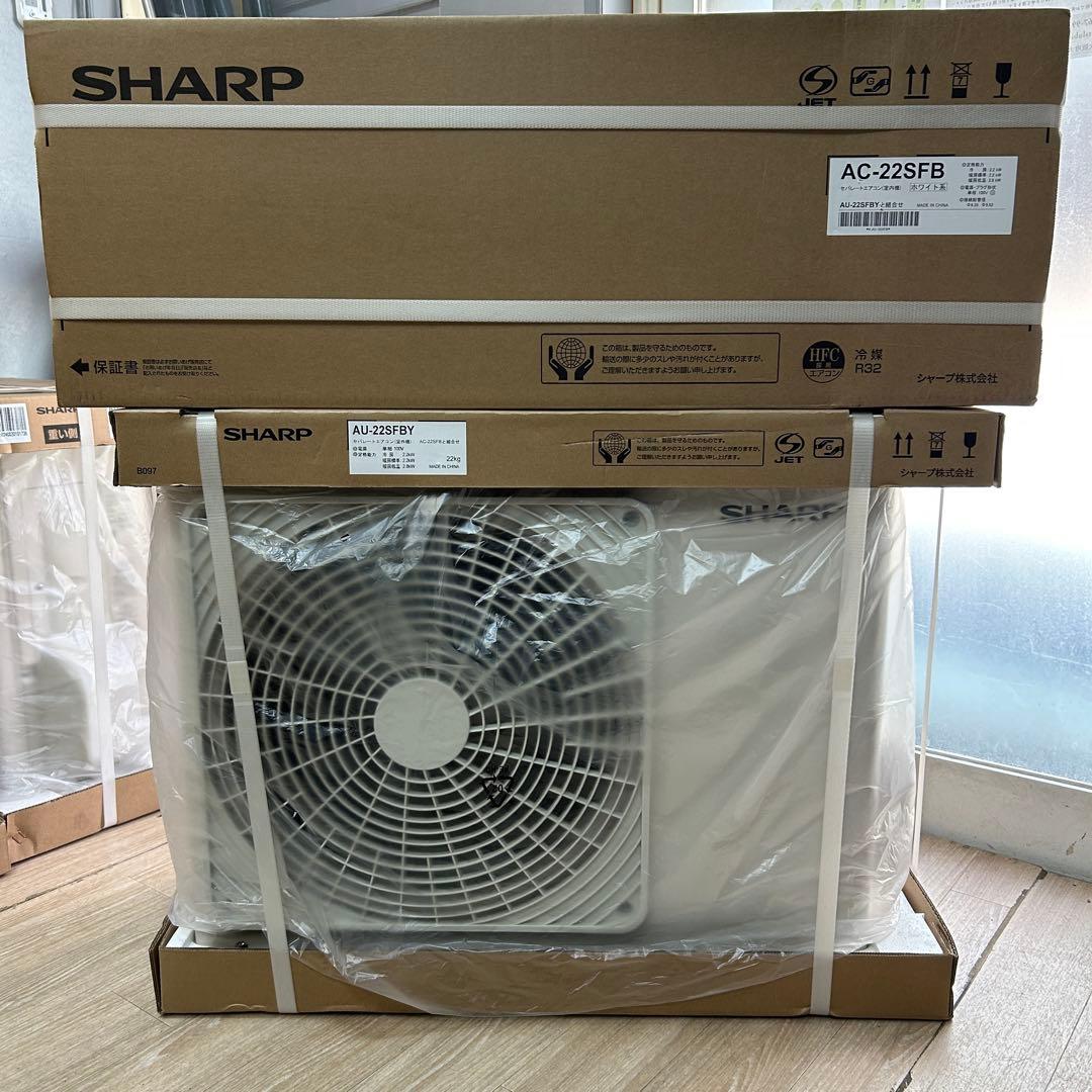 SHARP 6畳用ルームエアコンAC-22SFB