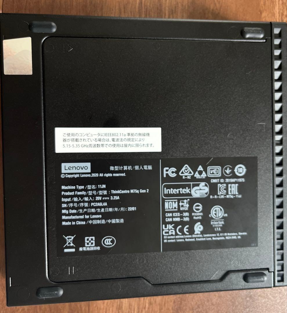 ThinkCentre M75q Gen2 16GBM 512GB スピーカー付