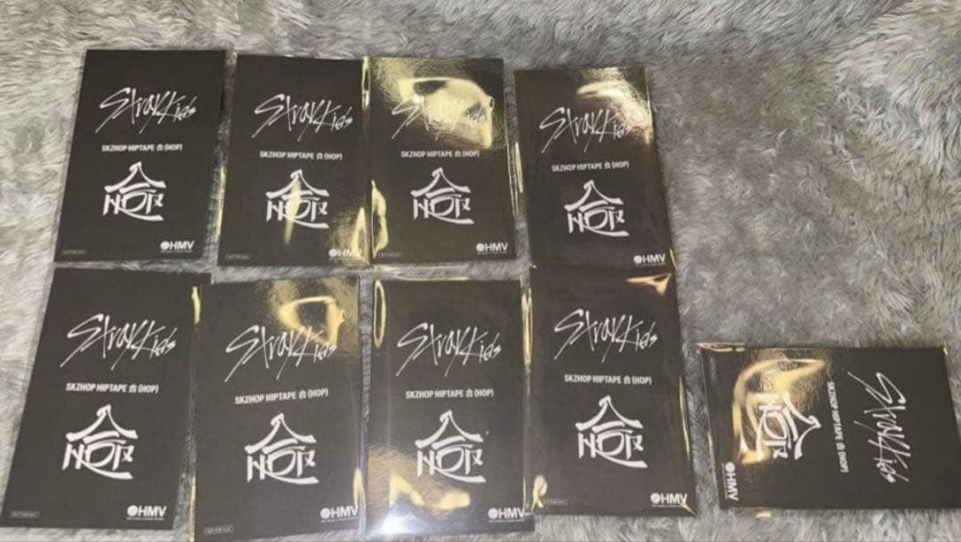 Straykids HOP HMV ラキドロ コンプ 9種セット