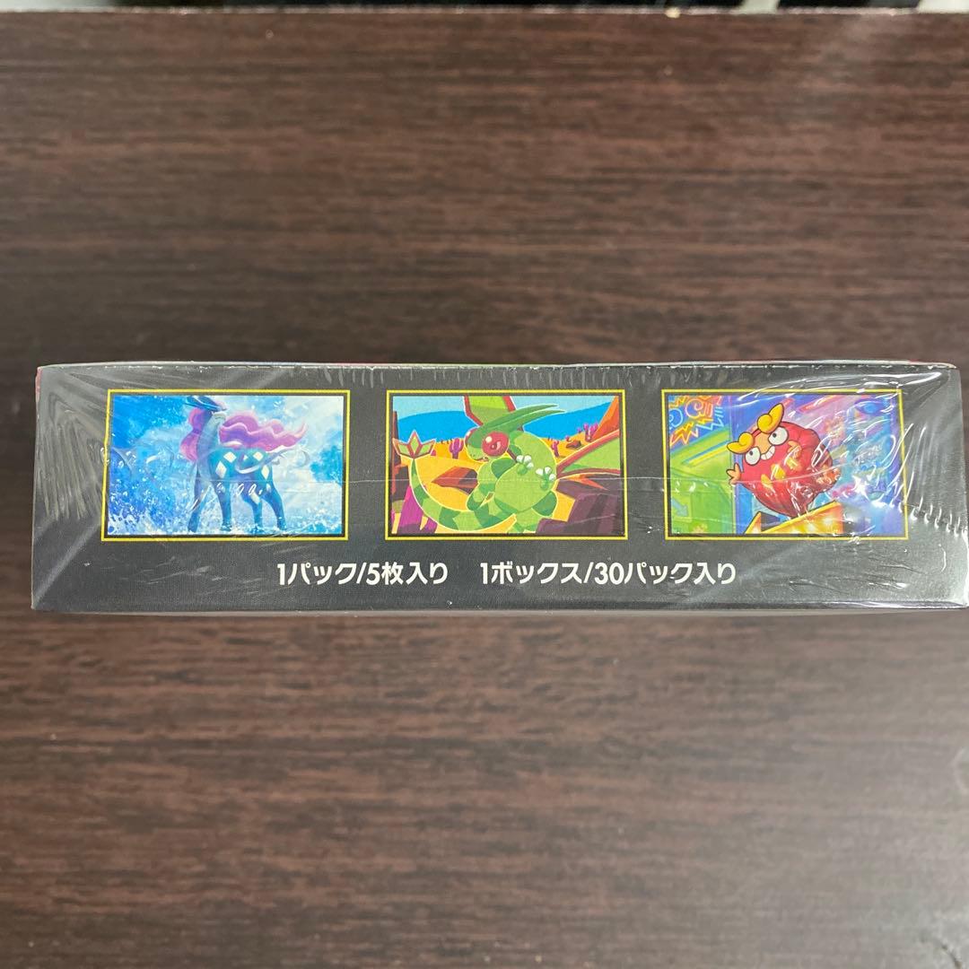 ポケモンカードインフェルノＸBOX