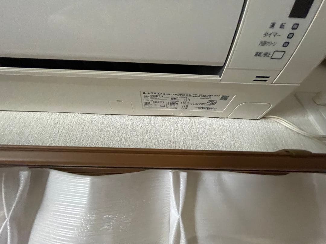 DAIKIN エアコン本体 AN22NHEP 壁掛け