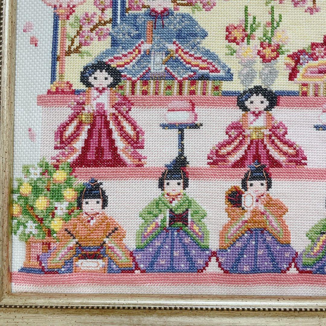 ホビーラホビーレクロスステッチ完成品(桃の節句飾り)