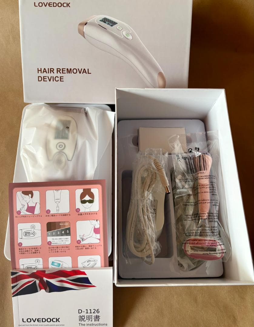 【在庫限りの大特価】サロン仕様 IPL光脱毛器 家庭用脱毛器 仕上りサロン級♪