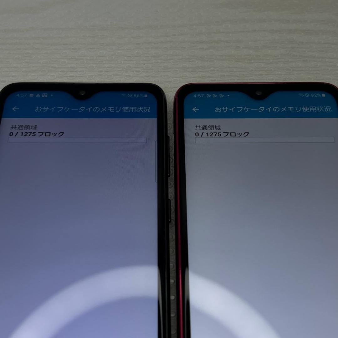 2台セット Galaxy A20 ◆ 3GB/32GB / SC-02M