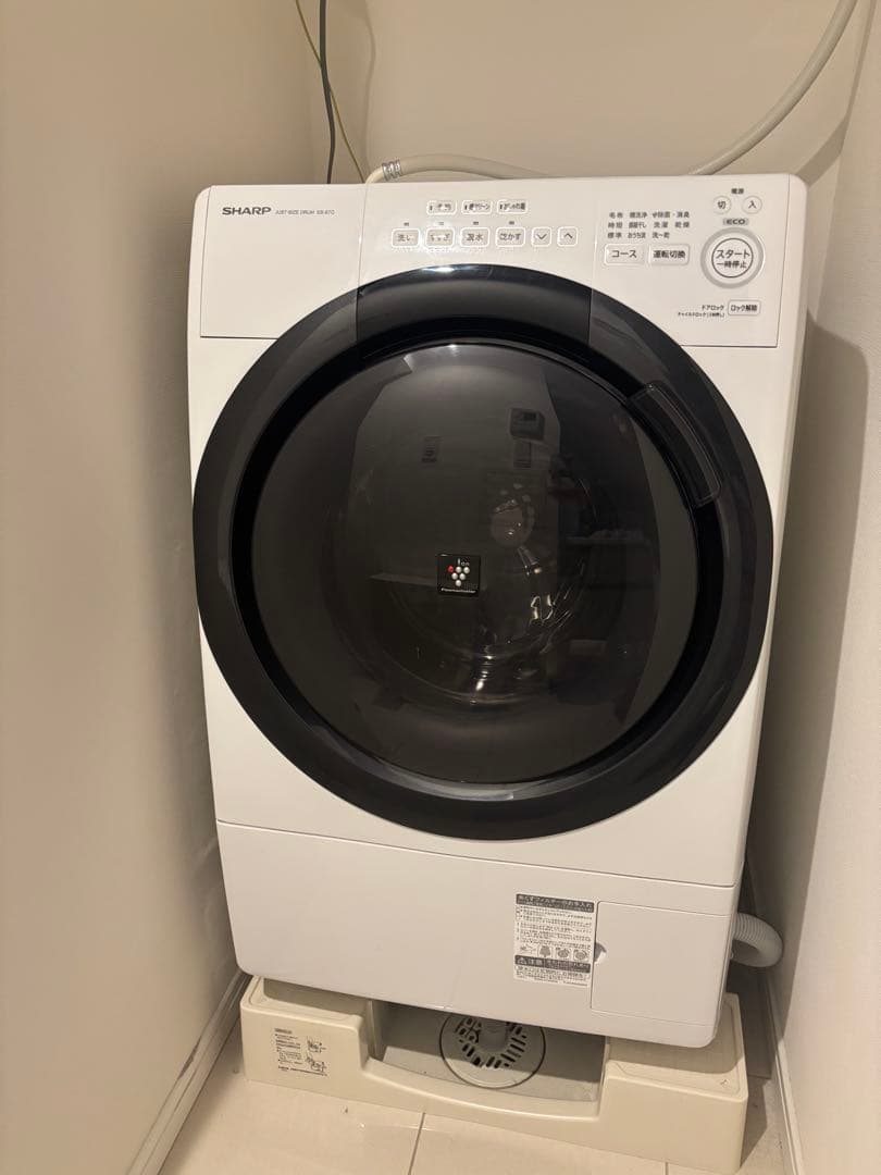 SHARP ES-S7G ドラム式洗濯機 多機能