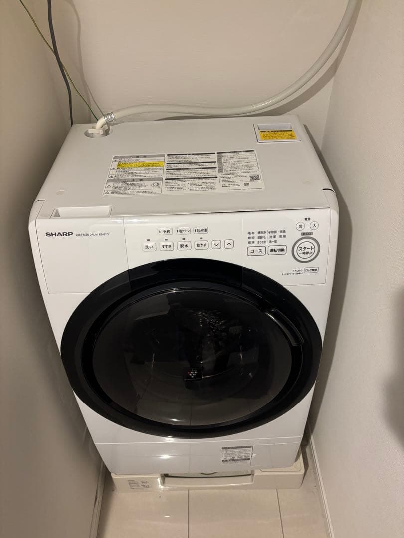 SHARP ES-S7G ドラム式洗濯機 多機能