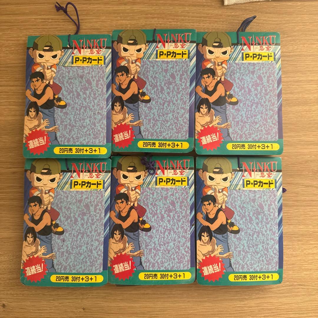 忍空　ppカード 束　カードダス　アマダ　6束【5030.