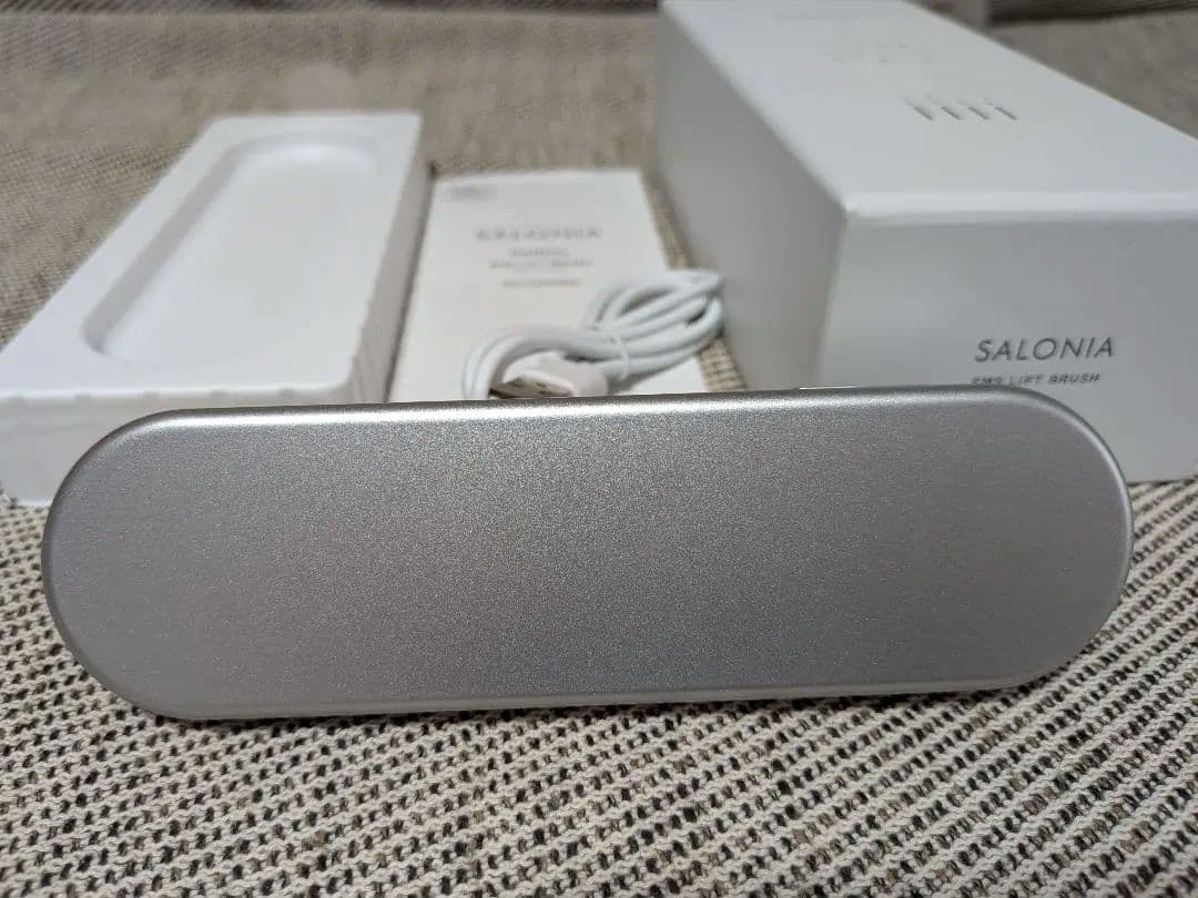 SALONIAサロニアEMS リフトブラシ　美顔器　電気バリブラシ　電気ブラシ