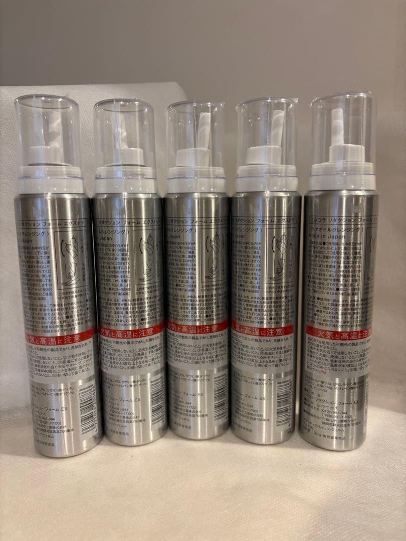 ミネコラ　リダクションフォームエクストラEX01 5本セット