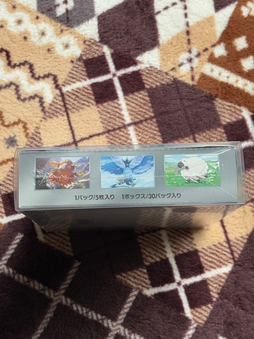 バトルパートナーズ　シュリンク付き　２BOX