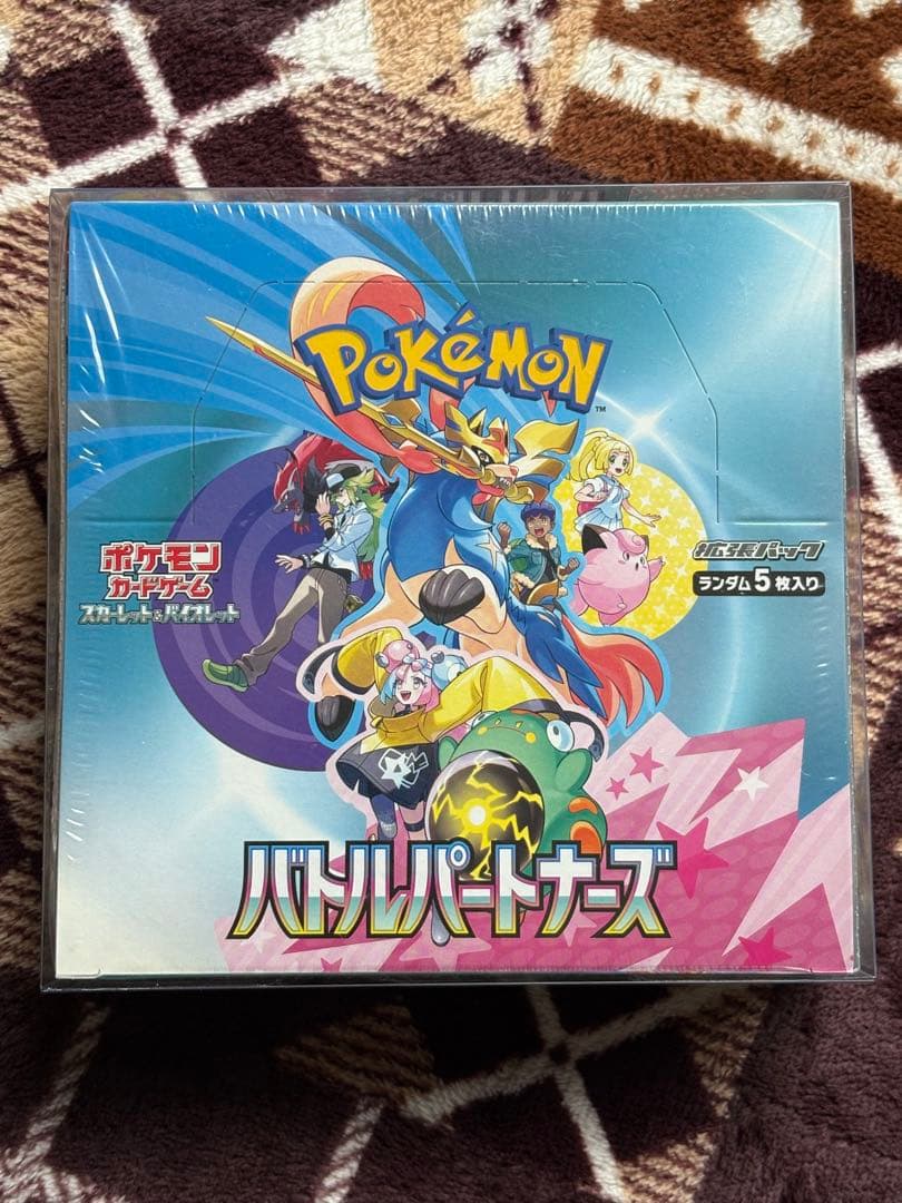 バトルパートナーズ　シュリンク付き　２BOX