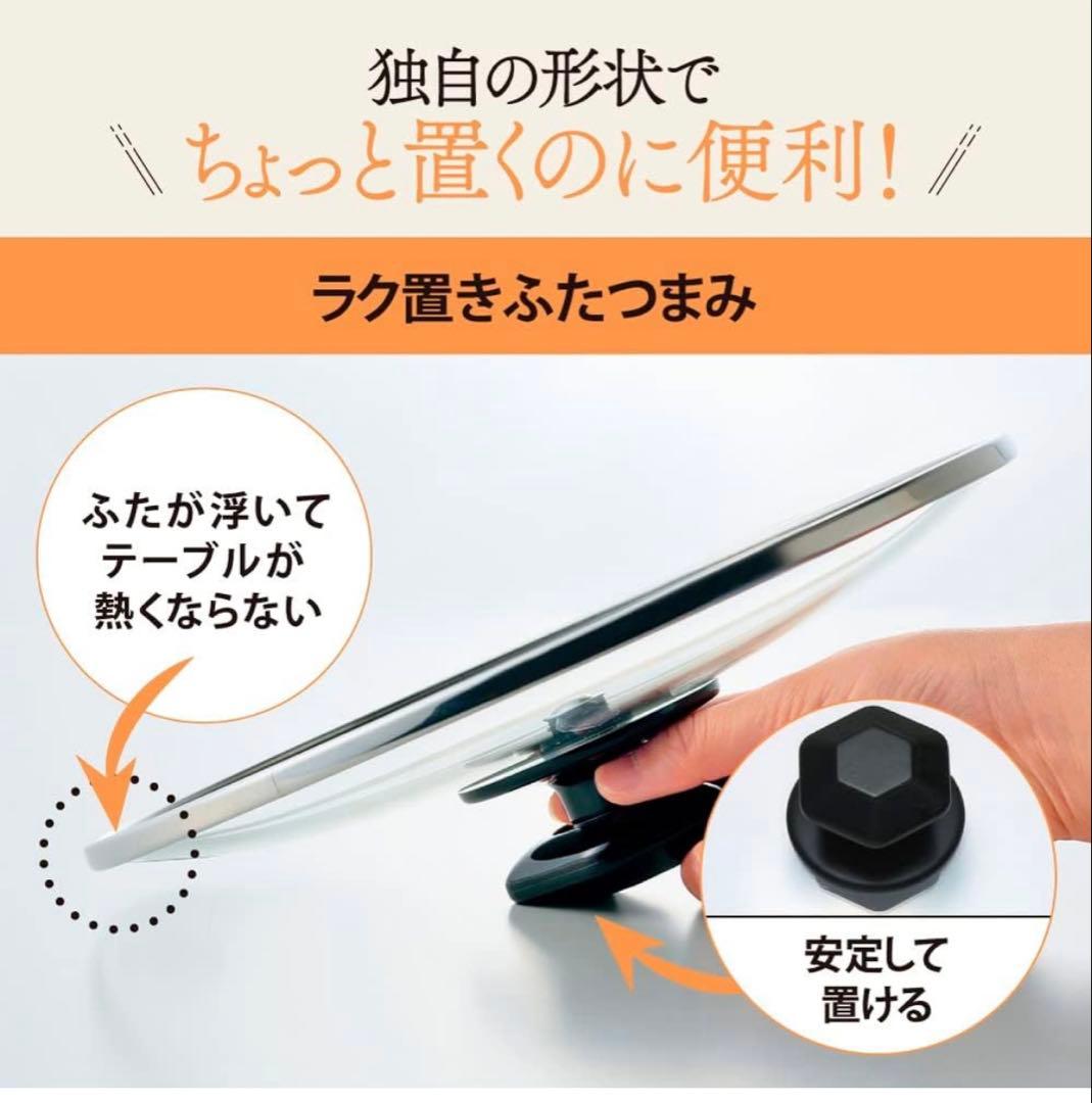 ZOJIRUSHI EP-PX30-TA 直火対応グリル鍋 35cm