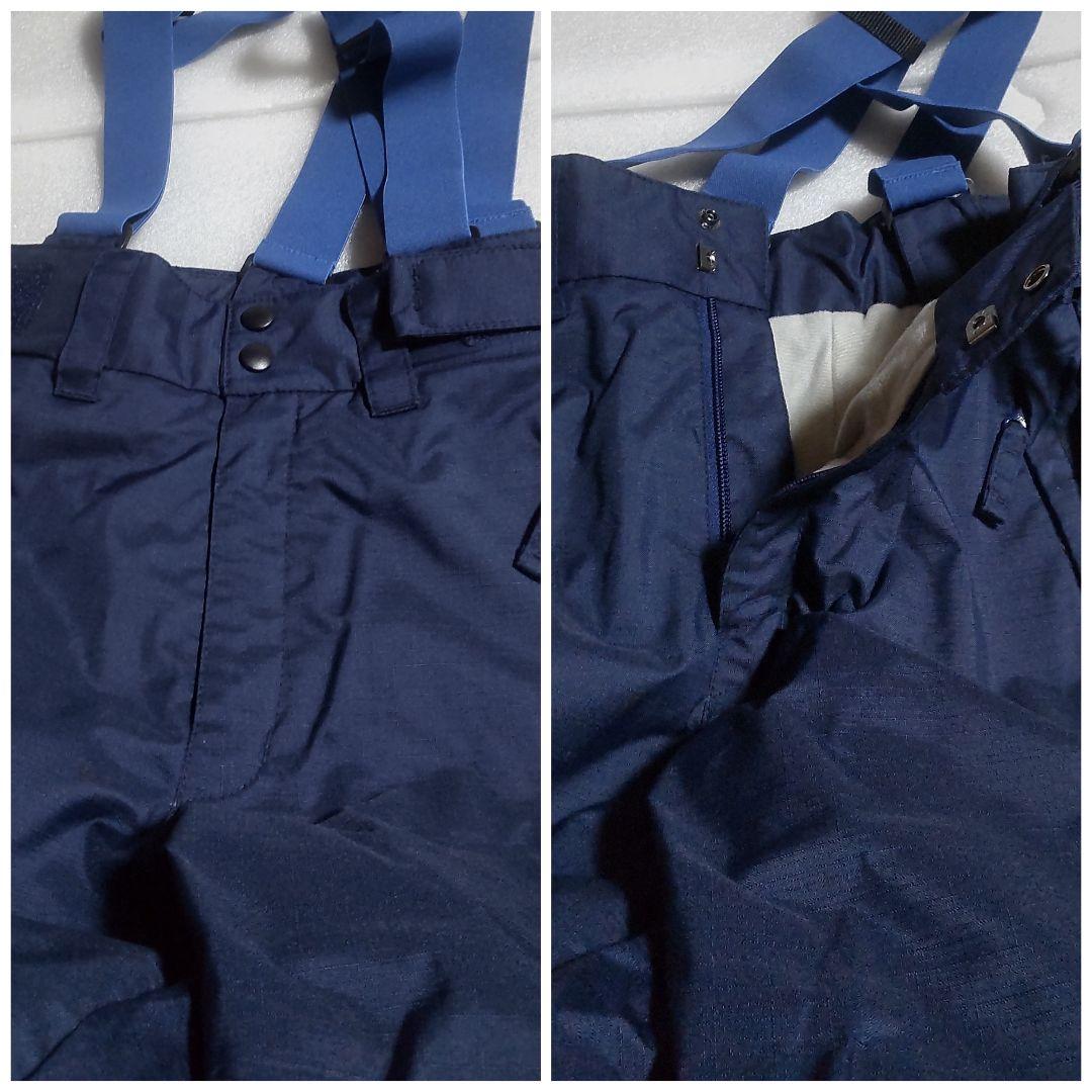 【新品未使用】スキーウェア キスマーク M 上下 kissmark 匿名配送