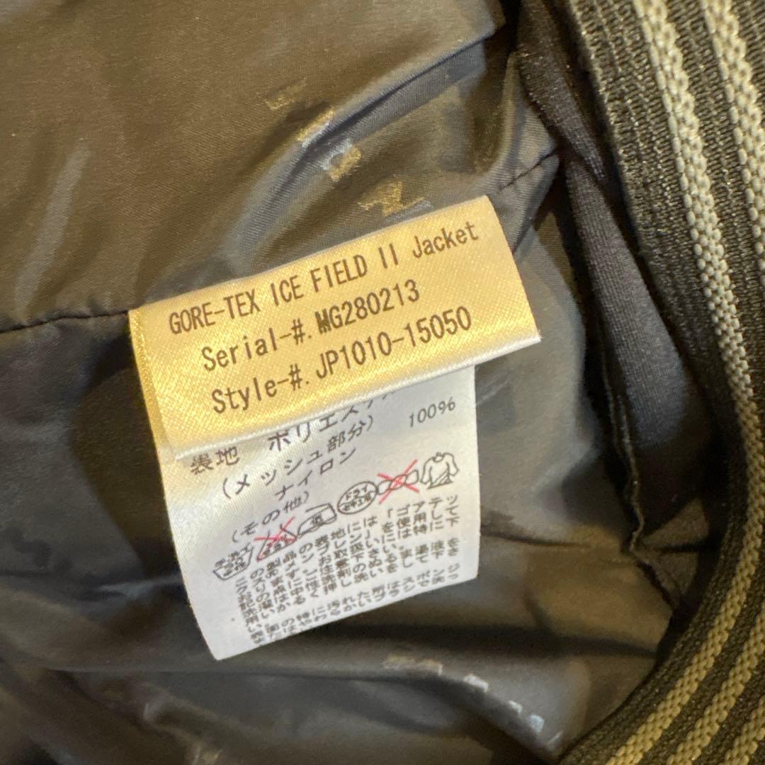【極美品】MAMMUT GORE-TEX ICE FIELD Ⅱ Jacket