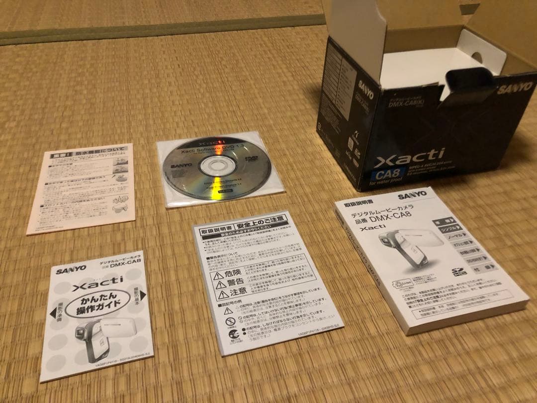 極美品 SANYO Xacti DMX-CA8 動作確認済