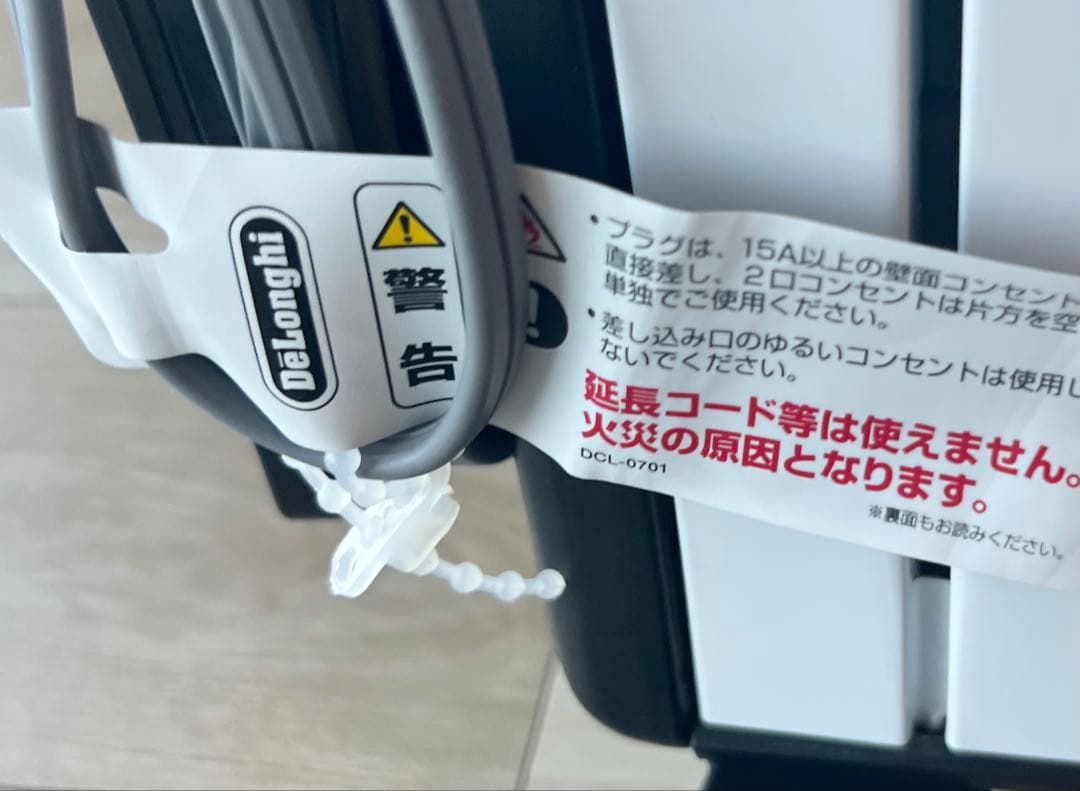 【美品】デロンギ マルチダイナミックヒーター MDH09-BK 動作確認済み