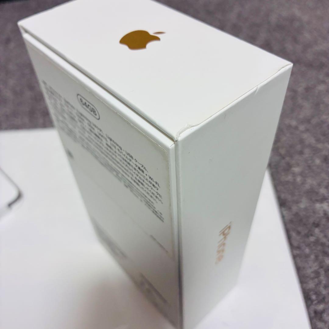 Apple iPhoneⅩr本体　イエロー au 64GB