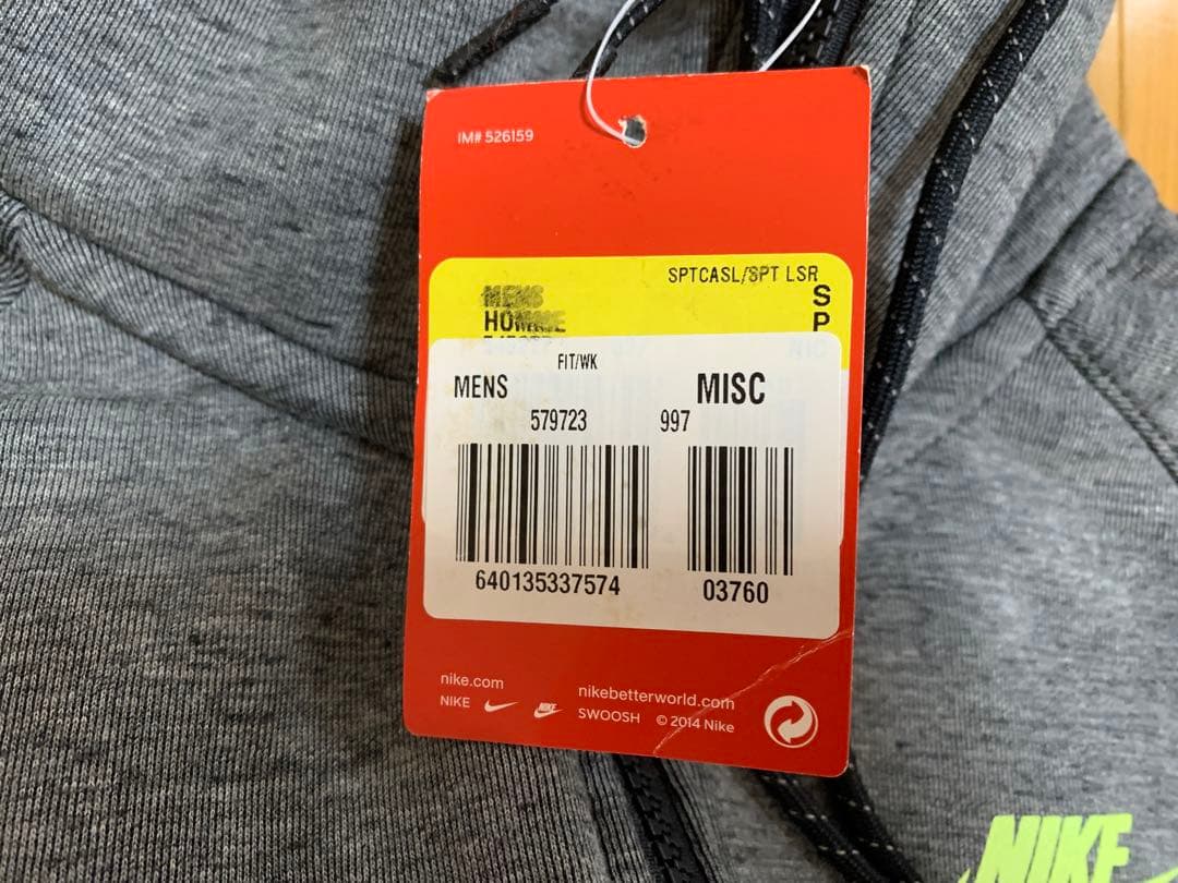 未使用 NIKE テックフリース セットアップ M TECH FLEECE