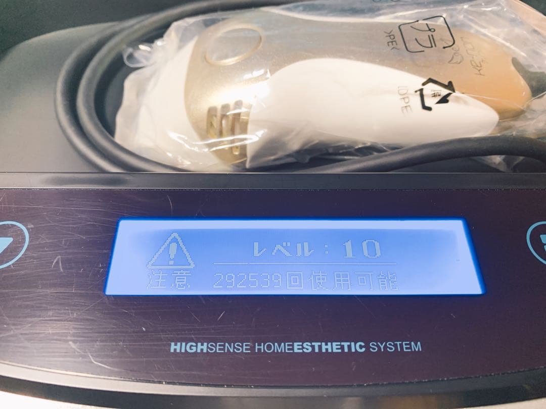 【美品✨】ケノンver7.2 眉毛脱毛器付✨