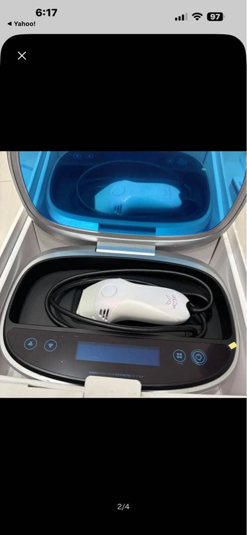 【最新】ke-non ケノン Ver.8.7 脱毛器 デジタル表示 本体