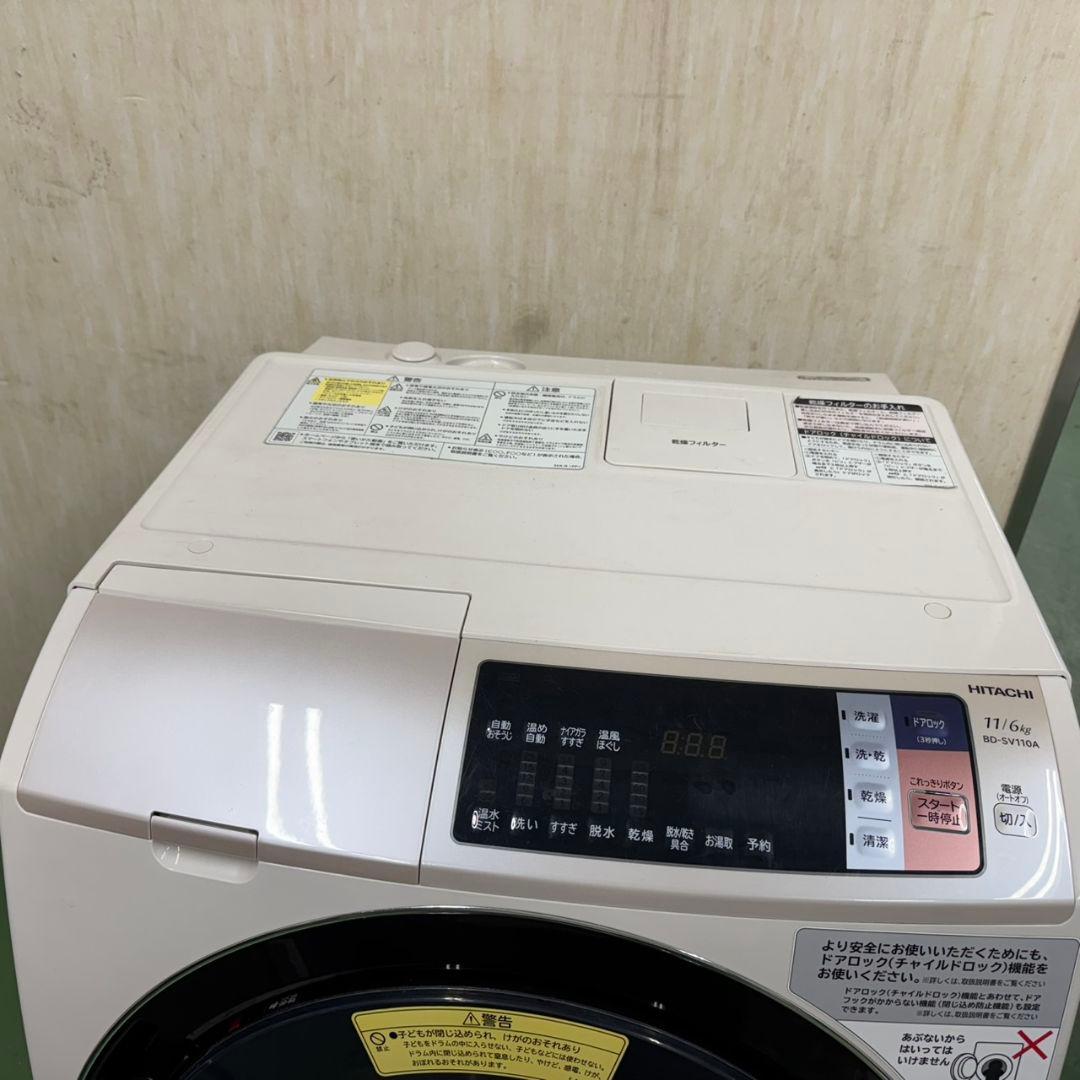 177 洗濯機　ドラム式　右開き　大容量11キロ　乾燥6キロ　今だけ半年保証つき