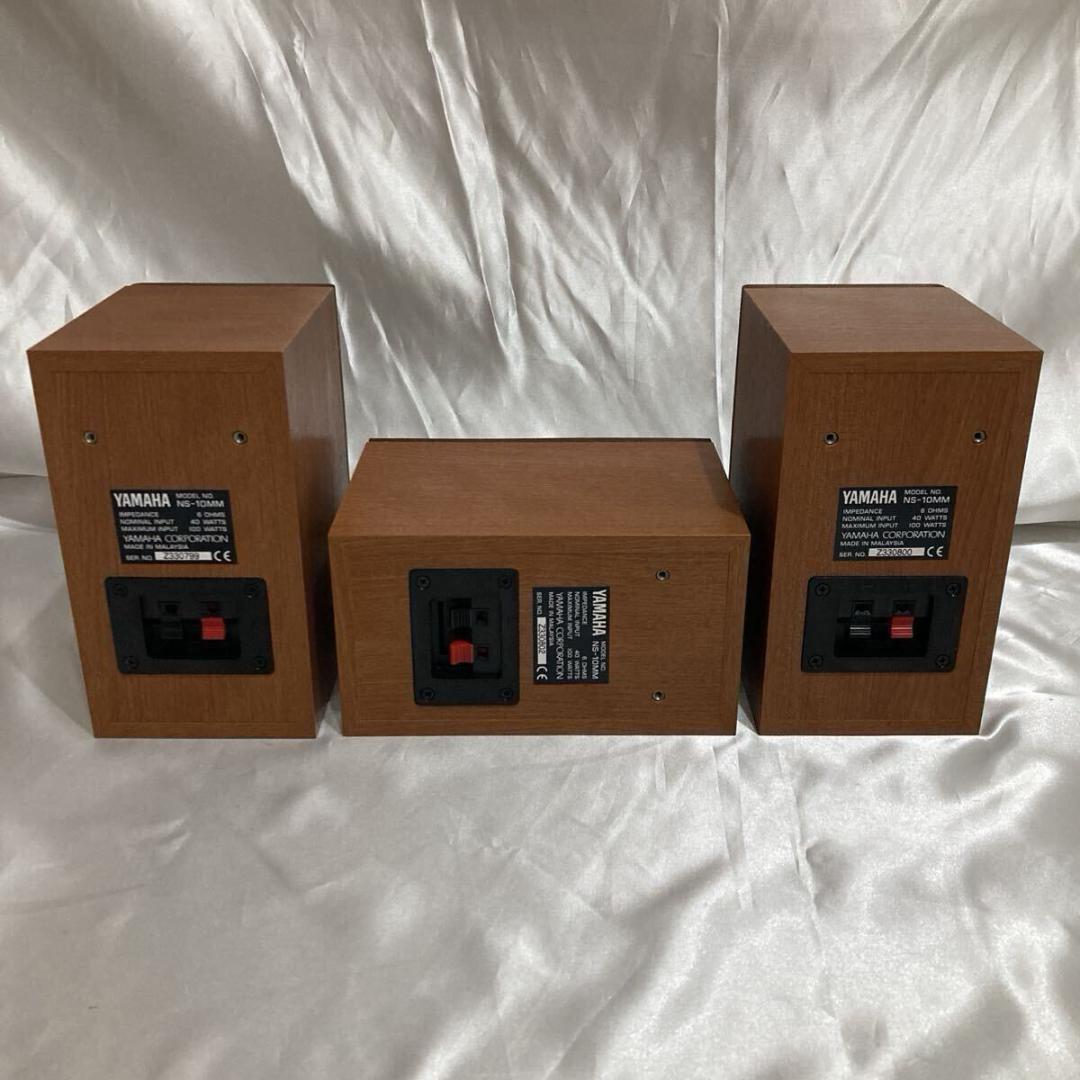 新同 モニタースピーカー ヤマハ NS 10MM mini テンモニ ミニ ペア
