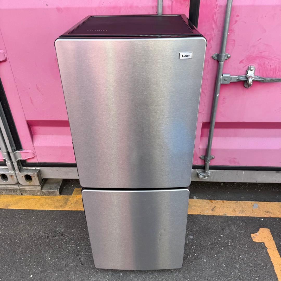 Z130★2023年製★ハイアール　冷蔵庫　洗濯機　ステンレス　家電セット