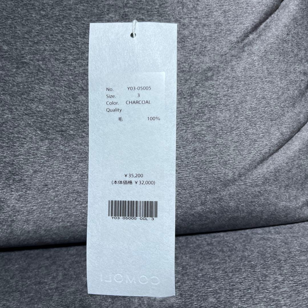 COMOLI (コモリ) ウール天竺 長袖クルー