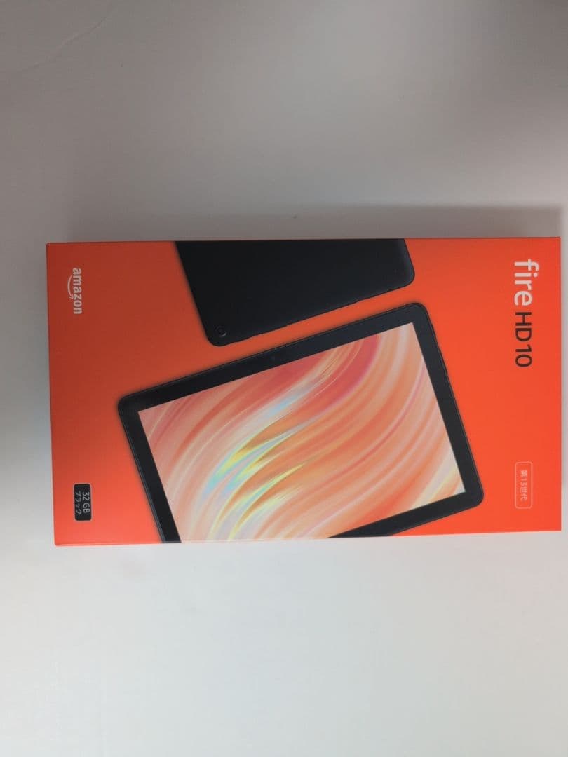 新品未開封 FIRE HD10 最新第13世代 32GB ブラック 10インチ