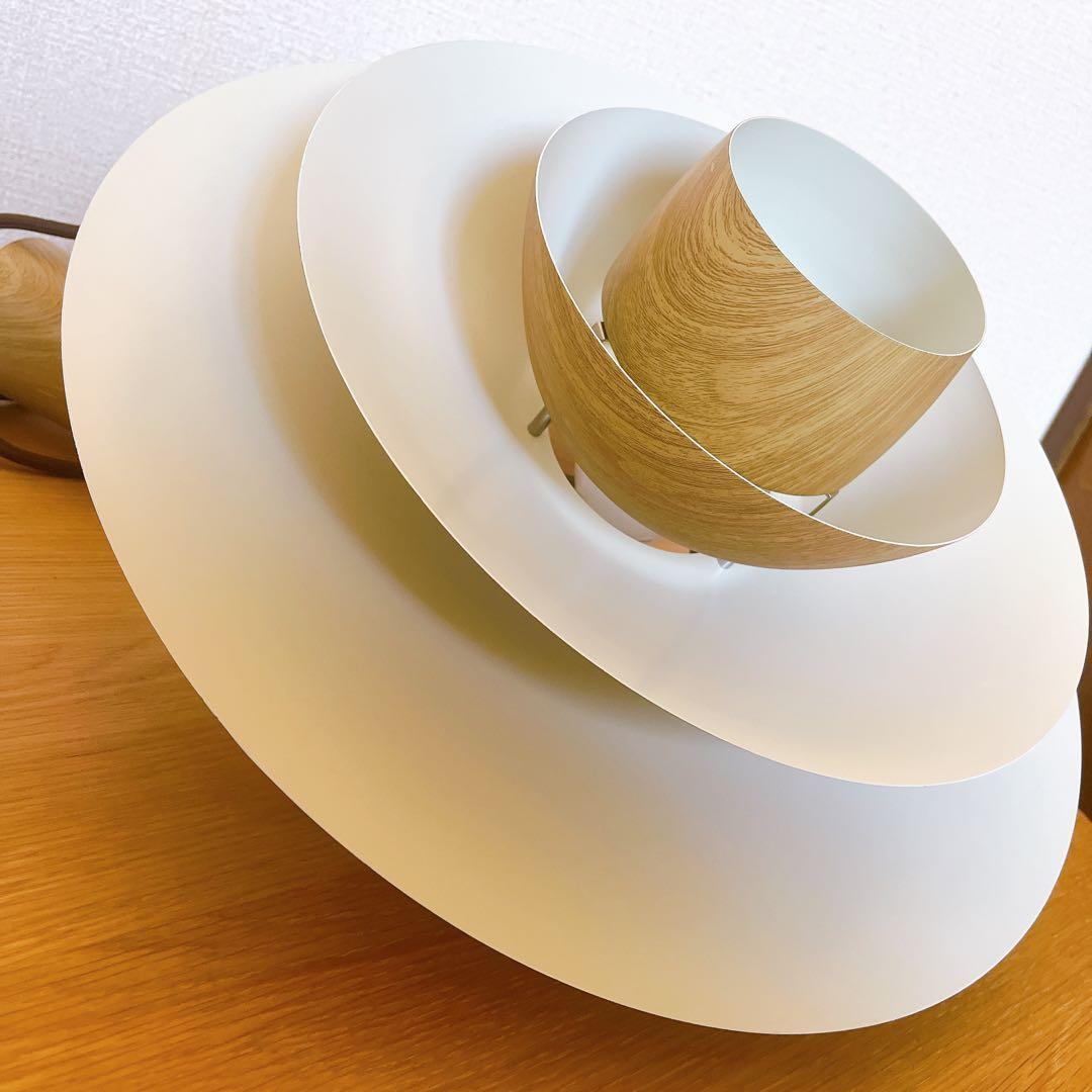 インターフォルム Norden ノルデン ペンダントライト ライト　照明