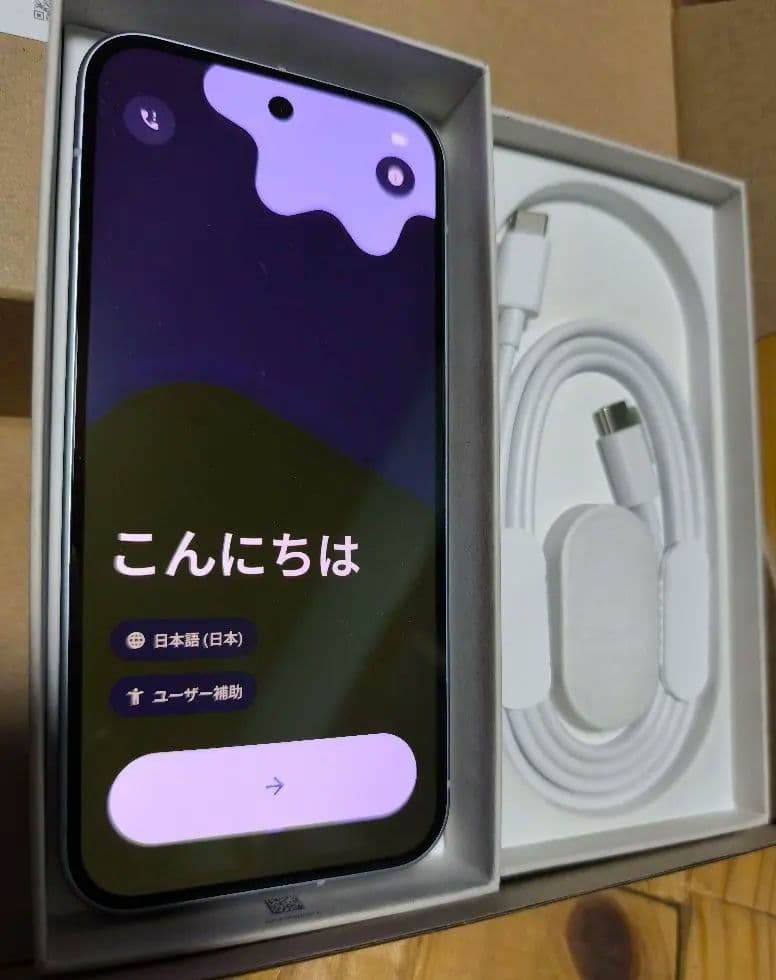 Google Pixel10 Frost 128GB 新品