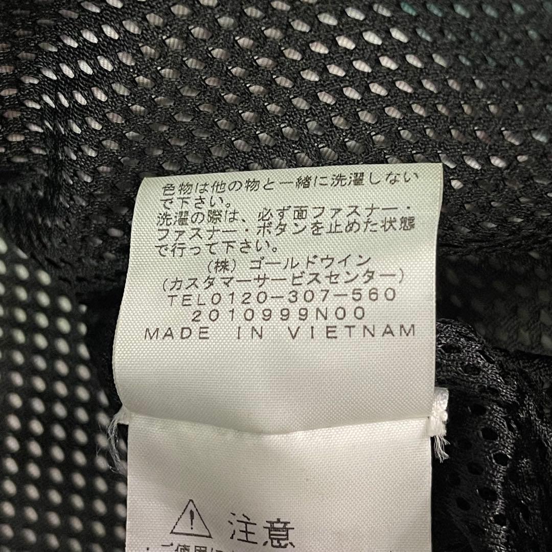 シュプリーム x ザノースフェイス トレッキング コンバーティブル ジャケット