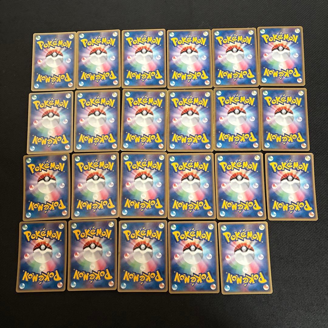 ポケモンカード キラ ノーマル わるい シリーズ まとめ