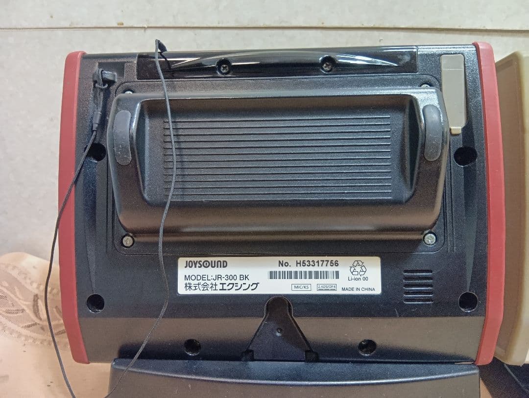 JOYSOUND カラオケ機器 iC/iGA セット