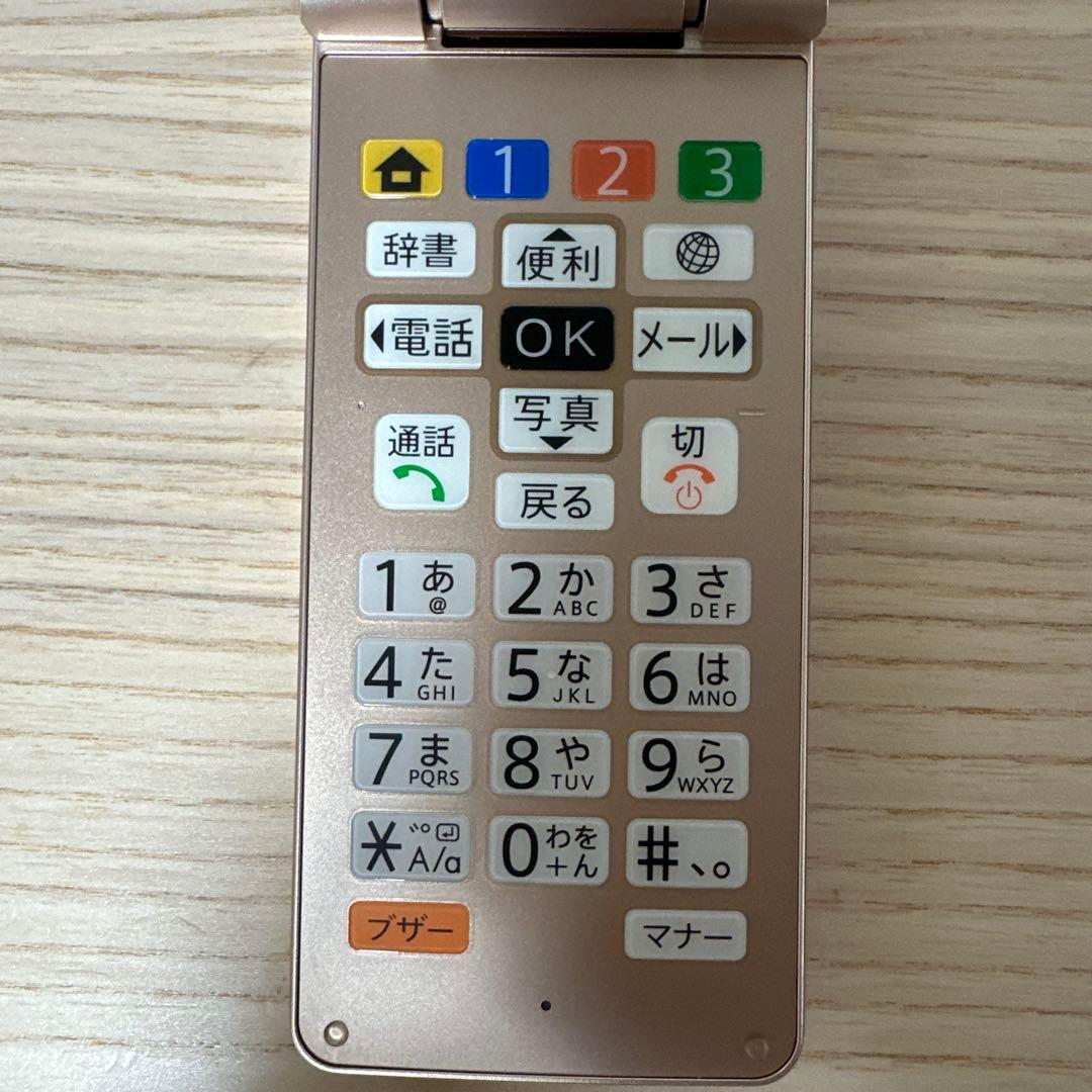 SoftBank かんたん携帯11 ゴールド SIM フリー