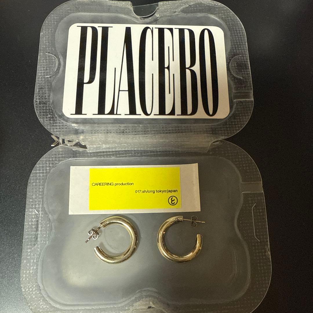 キャリアリング