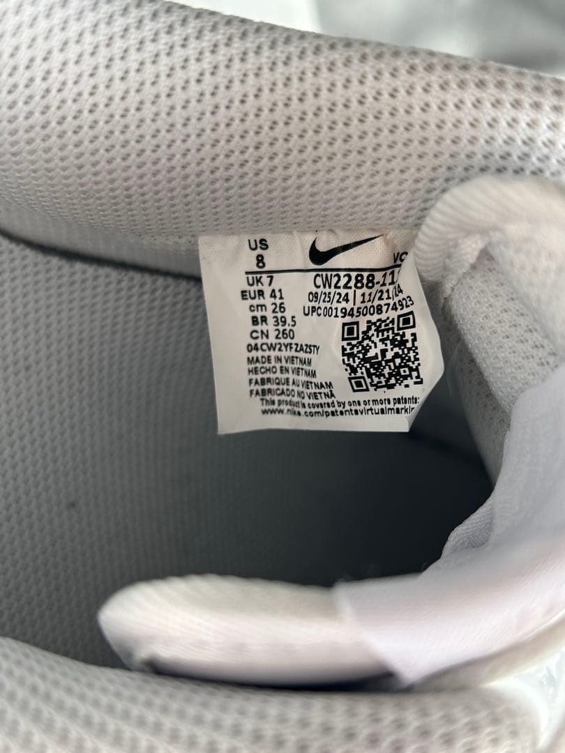 NIKE Air Force 1 エアフォース1 26