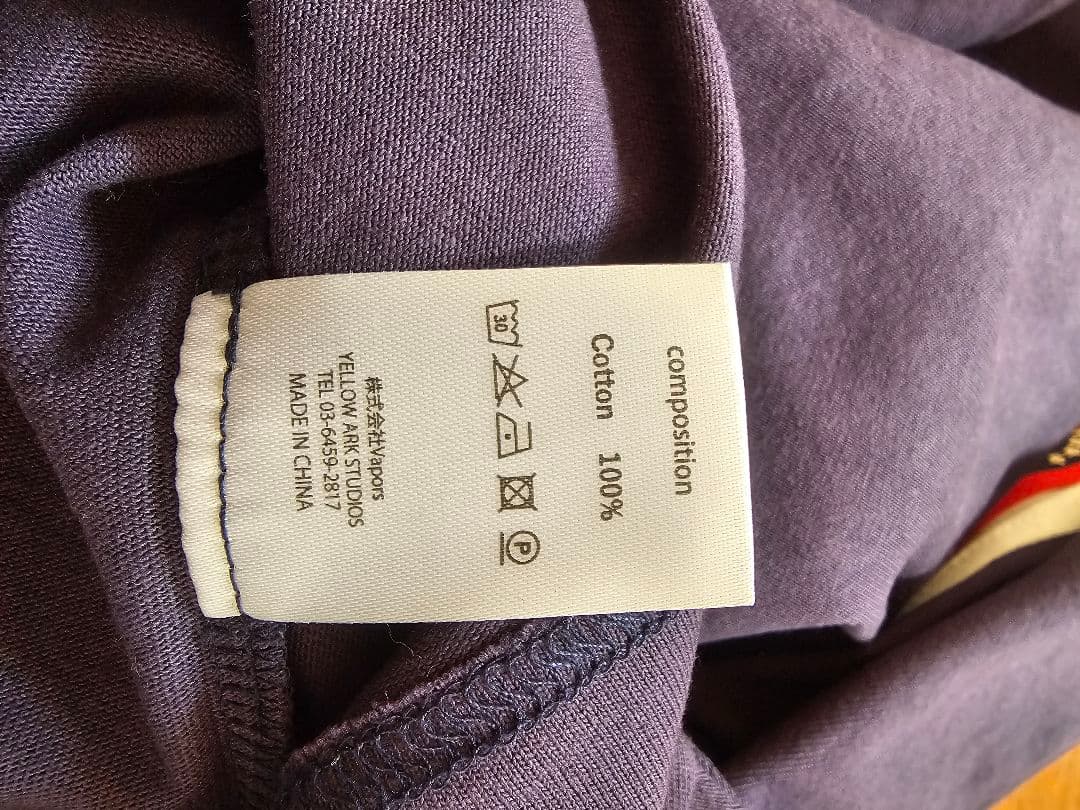 【新品】AFB カットソー あいみょん着用