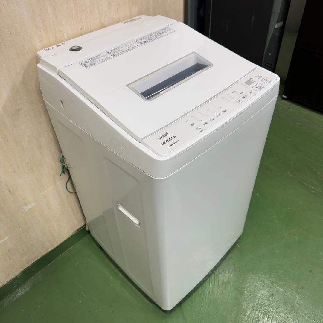 75 ビートウォッシュ　洗濯機　容量7kg 関東圏対応　極美品　一人暮らし　格安