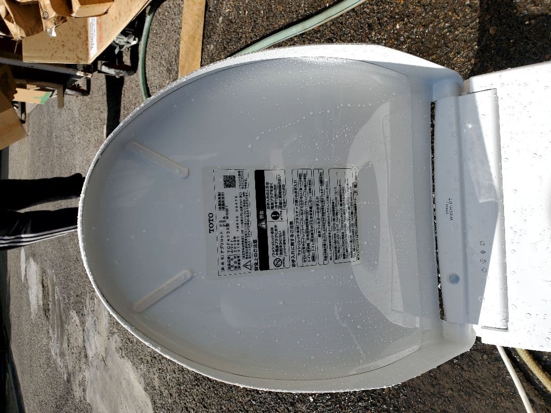 その他 TOTO TCF4733 Apricot Washlet