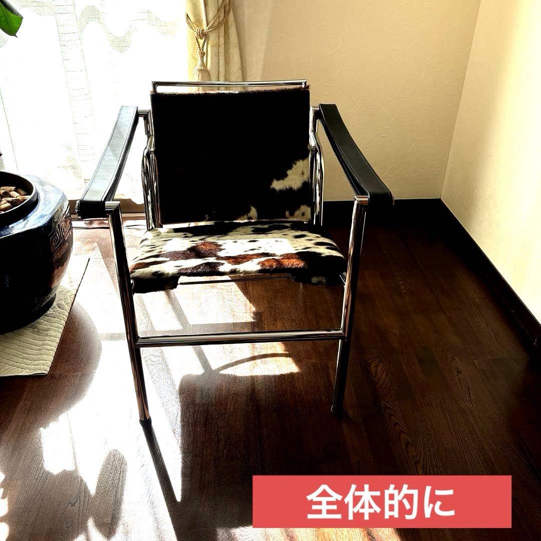 ☆ル・コルビュジエ LC1 スリングチェア（リプロダクト)ダメージ有り‼️☆