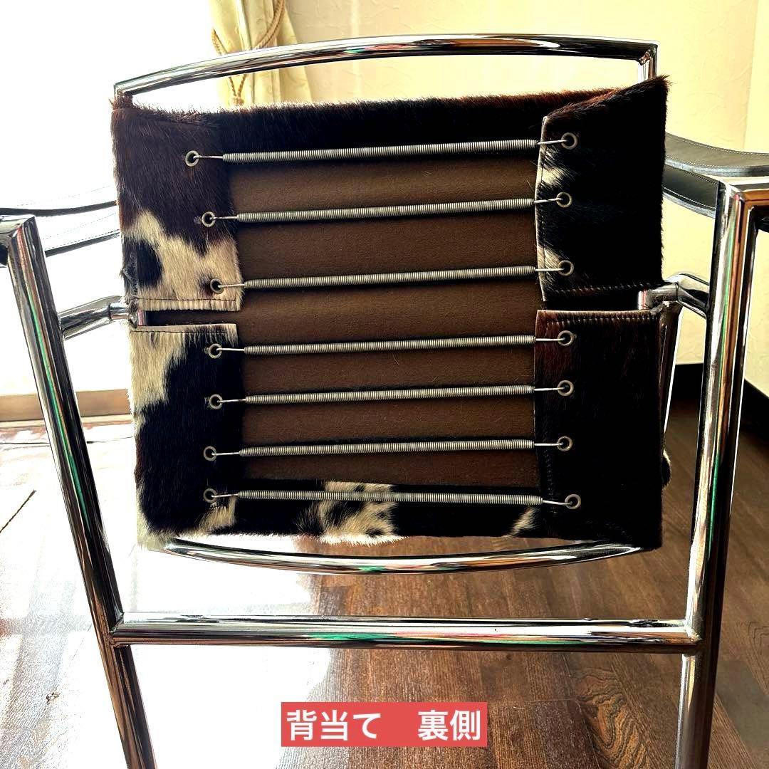 ☆ル・コルビュジエ LC1 スリングチェア（リプロダクト)ダメージ有り‼️☆