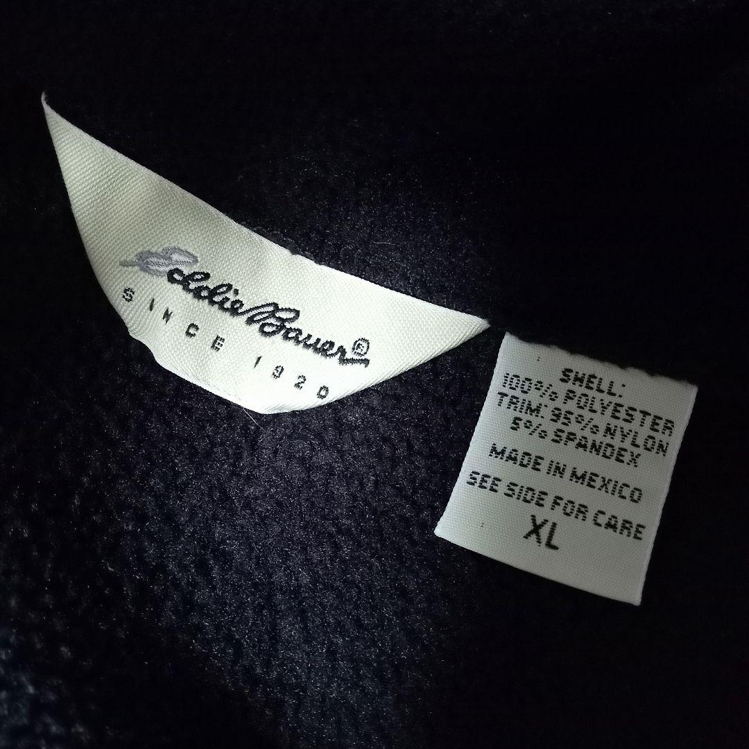 エディーバウアー★フリースベスト XL ポーラテック Eddie Bauer